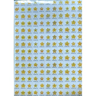Sticker "cô khen con - sao vàng" sticker khen thưởng học sinh