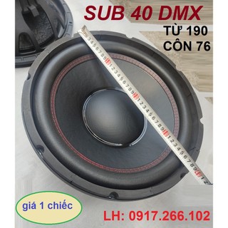 LOA SUB RỜI 4 TẤC DMX CÔN 76mm - LOA SUB 40 - GIÁ 1 CHIẾC - LOA SUB HƠI. LOA SUB ĐIỆN