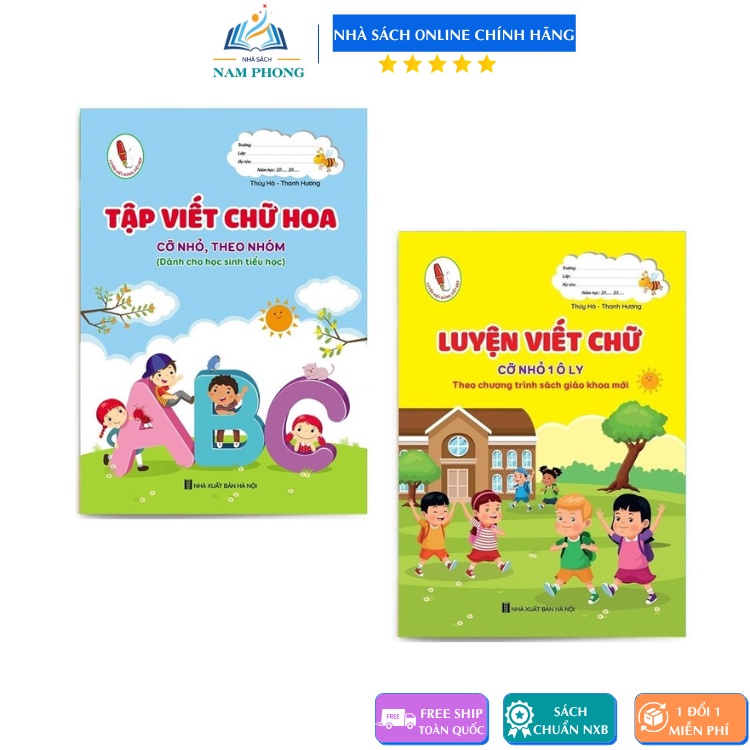 Sách - Tập viết chữ Hoa cỡ nhỏ - Luyện viết chữ cỡ nhỏ 1 ô ly theo chương trình SGK mới (Có lựa chọn chủng loại)