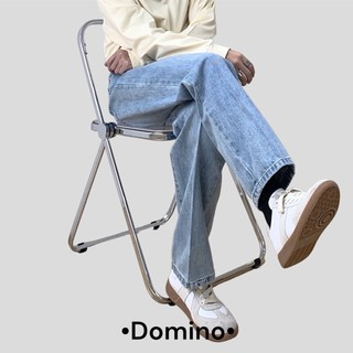 Quần jean ống suông rộng màu xanh nam nữ hàng thiết kế domino