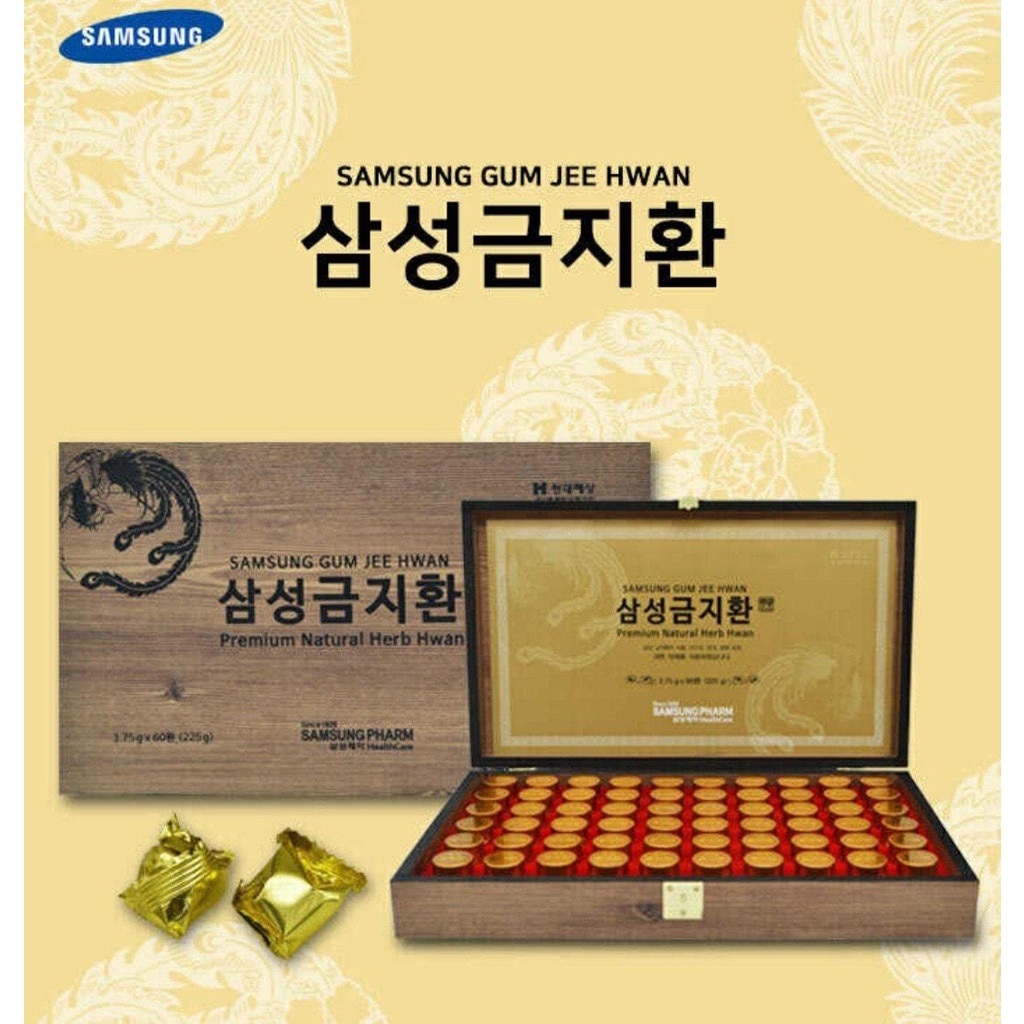 An Cung Ngưu Hoàng Hoàn Samsung Gum Jee Hwan Premium Natural Herb Hwan