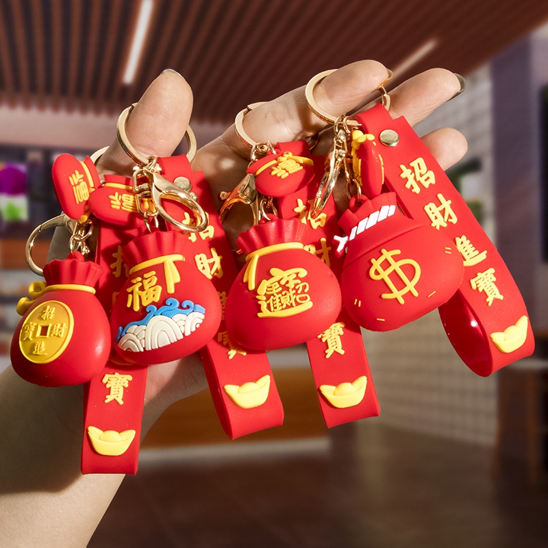 Móc Khóa Cao Su Mềm Họa Tiết Hoạt Hình Sáng Tạo Dễ Thương