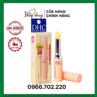 Son dưỡng dhc không màu nhật bản