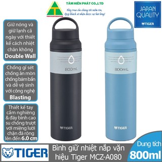 Bình giữ nhiệt tiger nắp vặn mcz-a080 - chính hãng - bh 12 tháng