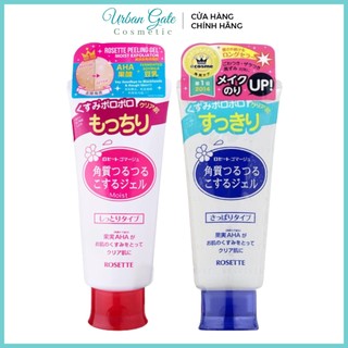 Tẩy tế bào chết mặt ROSETTE Da thường |Da nhạy cảm 120g Gel tẩy da chết cho mặt