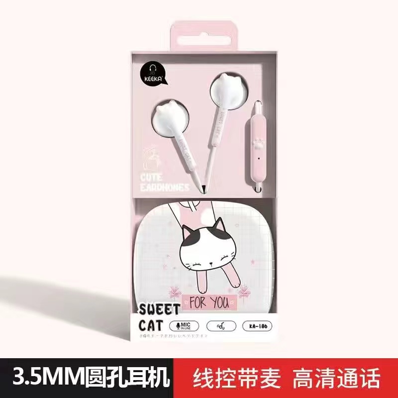 Tai Nghe Có Dây Hình Hoạt Hình Dễ Thương Có Dây 3.5mm Cho Apple OPPO Huawei Vivo Xiaomi