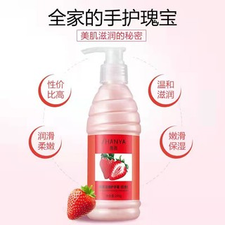 Kem dưỡng da chân, kem mềm gót chân