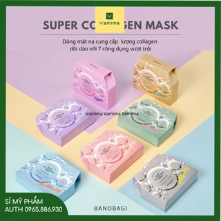 Mặt nạ Banobagi Super collagen 30g (Mẫu Mới 2021) - Vamima