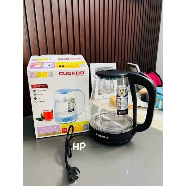 Ấm Siêu Tốc Cuckoo