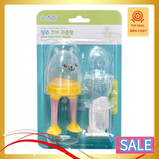 (HÀN QUỐC) Túi nhai chống hốc bằng vải lưới và silicone Angee (Hàn Quốc) A003-4