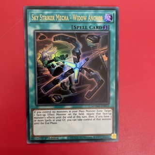 [Thẻ Bài Yugioh Chính Hãng] Sky Striker Mecha - Widow Anchor