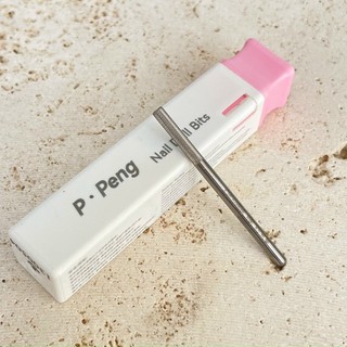 Đầu mài móng tay nail mỹ
