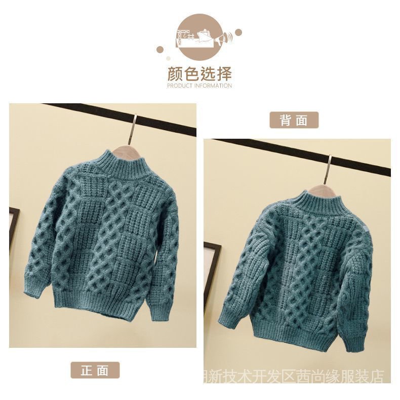 Áo Sweater Dày Chui Đầu Lót Lông Cừu Thời Trang Thu Đông Phong Cách Mới Cho Bé Trai