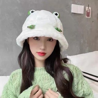 Mũ Lông Phối Hình Ếch Siêu Dễ Thương Thời Trang