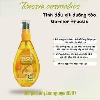 Dầu dưỡng tóc Garnier Argan Ultra Doux