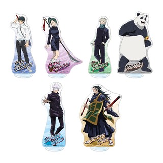 Mô hình standee nhựa Jujutsu Kaisen 0 Prize H Acrylic Stand chính hãng Nhật Bản