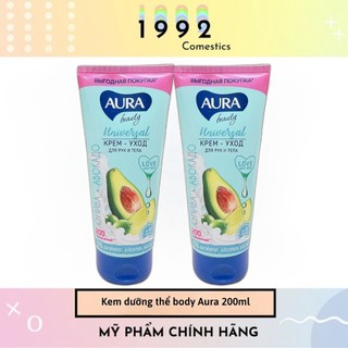 Kem dưỡng thể body bơ Aura 200ml Nga