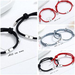 Vòng tay cặp nam nữ biểu tượng mặt trăng và mặt trời nhiều màu dây, có nam châm hút nhau, vòng đôi tình yêu.