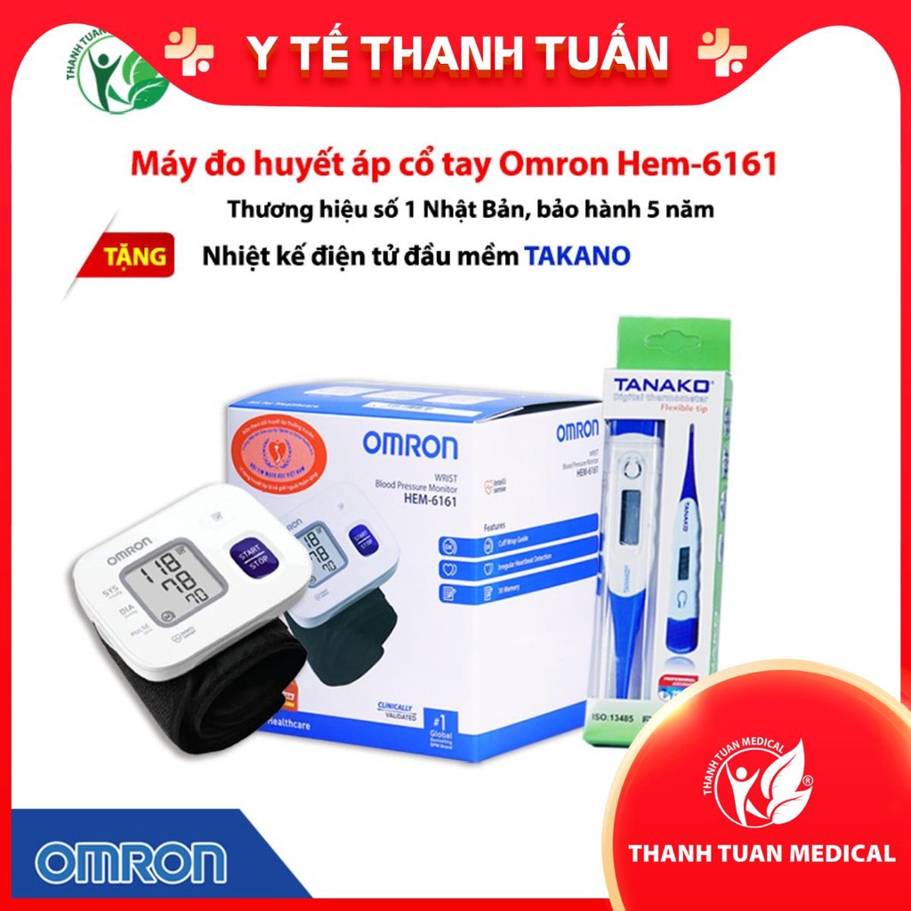 Máy Đo Huyết Áp Cổ Tay Nhật Bản Omron Hem-6161 (Tặng Kèm Nhiệt Kế Điện Tử Đầu Mềm Takano)