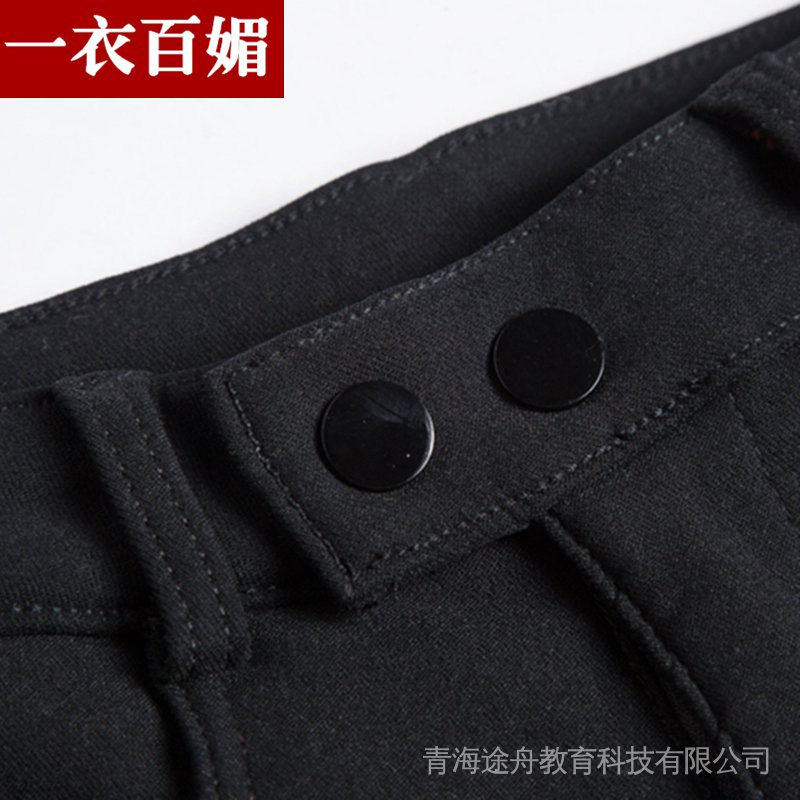 Quần Bút Chì Bằng Vải Nhung Cotton Giả Denim Màu Đen Cài Nút Thời Trang Xuân Thu 2017 Dành Cho Nữ Quần Len Nhung Dày Dặn Lưng Cao Màu Đen Thời Trang Thu Đông Cho Nữ