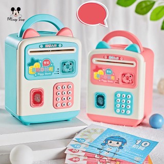 Két sắt vân tay mini thông minh cho bé