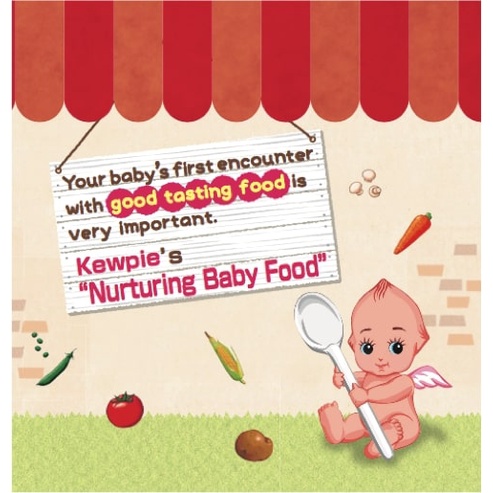 Dinh dưỡng đóng lọ Trái cây Rau củ nghiền/ Cháo ăn dặm Kewpie cho bé từ 5 tháng tuổi 70g - Bữa ăn chính ăn liền
