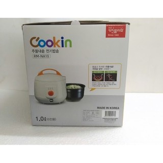 Nồi cơm điện Cookin NA10 1L (Hàn Quốc)