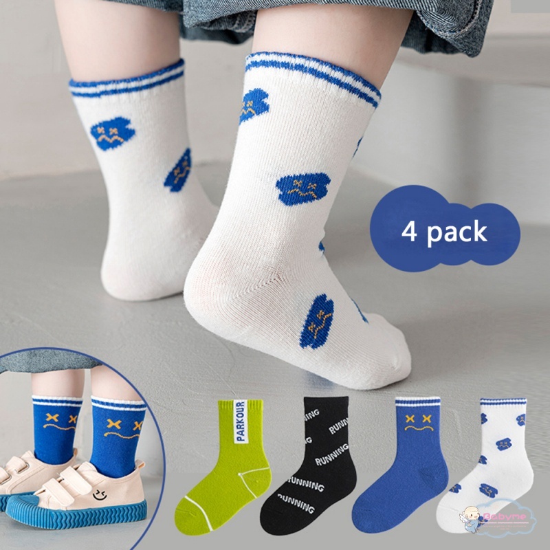 Set 5 Đôi Vớ Dài Trung Bình Thoải Mái In Họa Tiết Hoạt Hình Cho Bé
