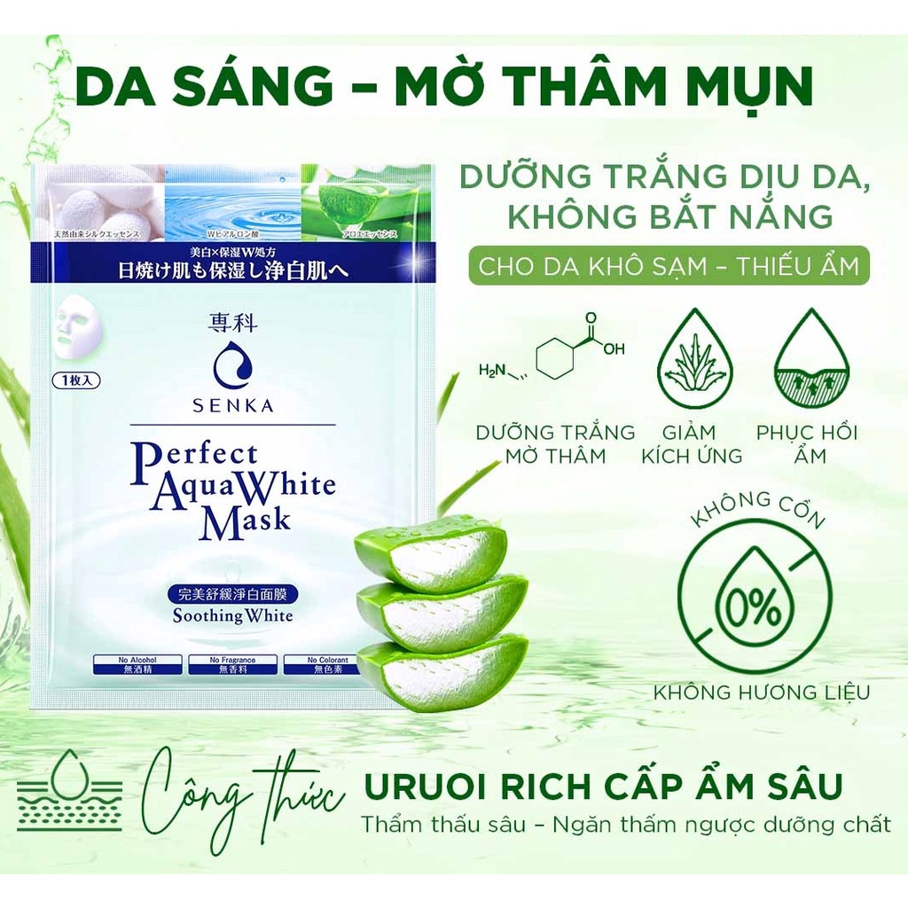 Mặt Nạ Dưỡng Trắng Dịu Mát Da Senka Perfect Aqua White Mask Soothing White (25ml)