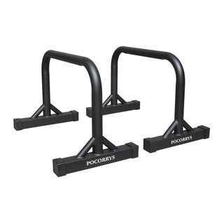 Xà kép Parallettes Crop cao 45cm, Pocorrys PAC-01, Màu đen Full Black