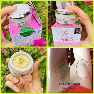 (beovi)KEM DƯỠNG TRẮNG GIẢM THÂM NÁCH QNIC CARE THÁI