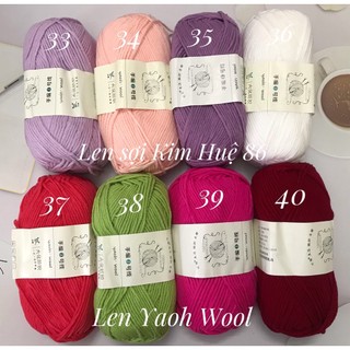 Len Yaoh Wool (Shuxi Wool)-Sợi xe từ 90% xơ staple tổng hợp, sợi móc(từ polyeste) 100gr/ cuộn,MH: 23561.hiệu: Yaoh Wool.