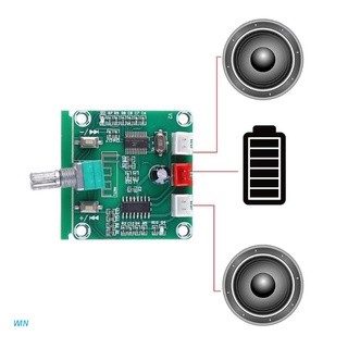 Bảng mạch khuếch đại âm thanh bluetooth 5.0 xh-a158 pam8403 diy 5w*2