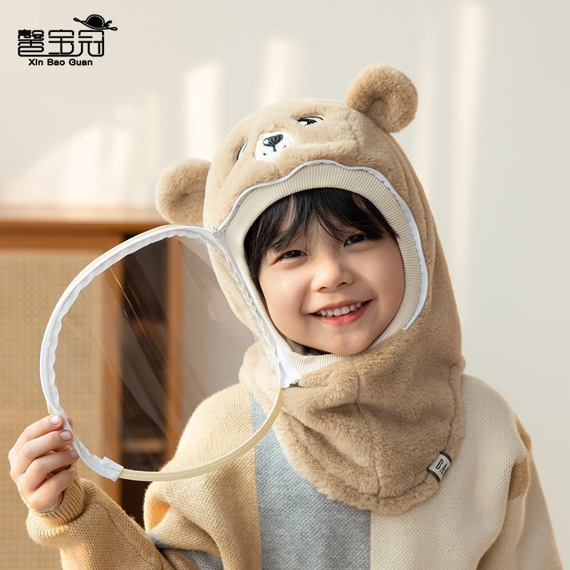Mũ ấm dễ thương mặt nạ chắn gió trẻ em