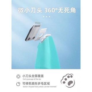 TÔNG ĐƠ TỈA LÔNG CHO THÚ CƯNG