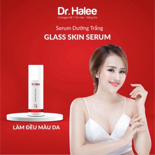 GLASS SKIN SERUM DRHALEE