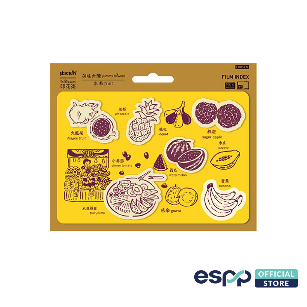 90 miếng dán sticker phong cách Vintage - HOPAX