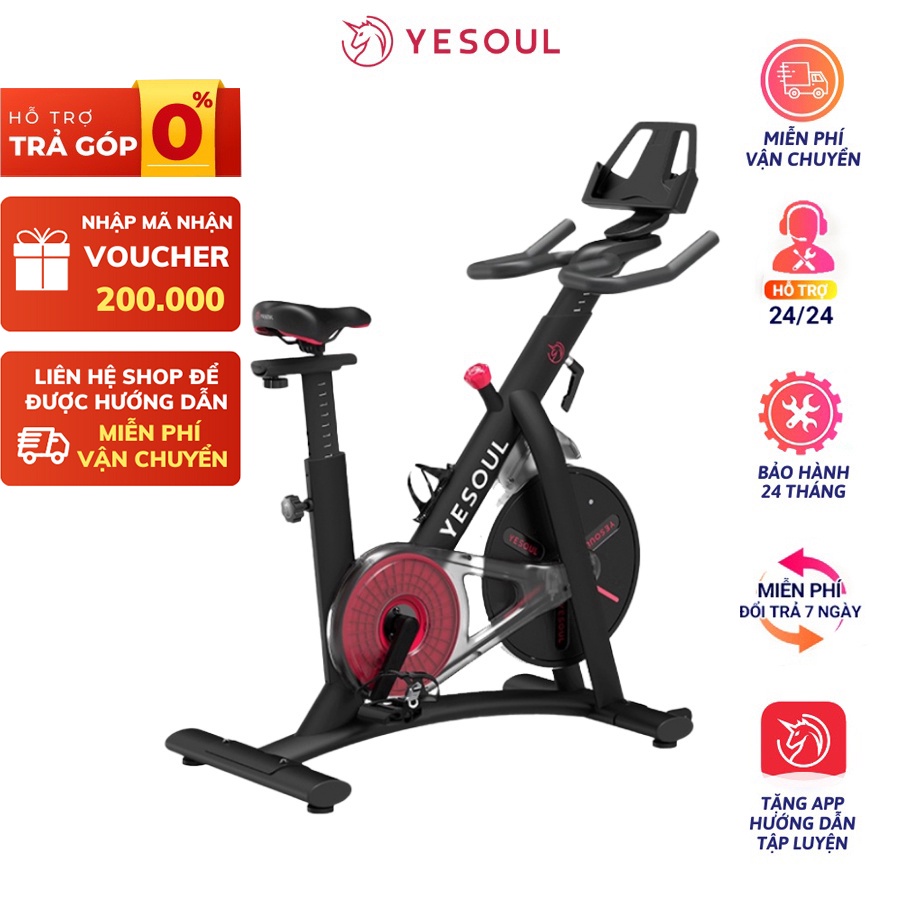 Xe đạp tập thể dục tại nhà YESOUL - S3, Công nghệ kháng lực từ giúp xe vận hành không gây tiếng động,Tặng App tập luyện