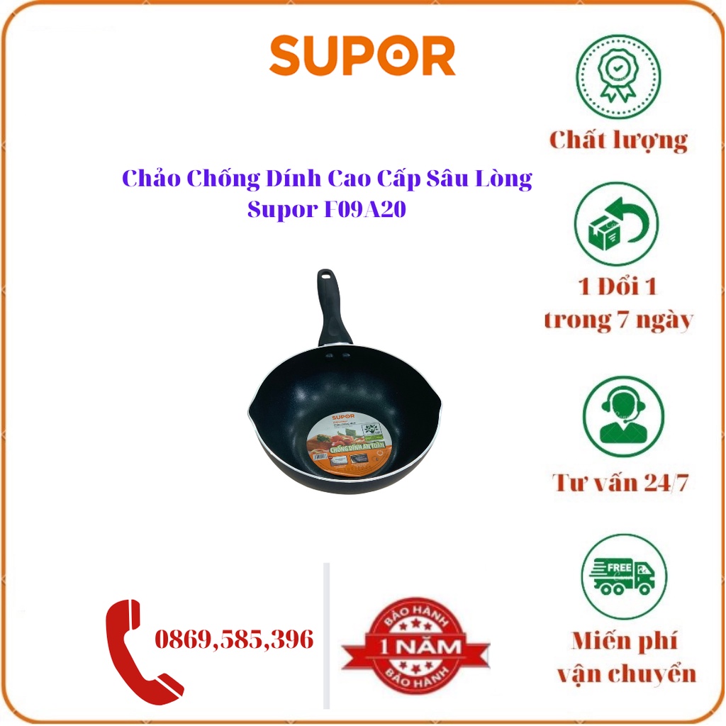 Chảo Chống Dính Cao Cấp Sâu Lòng Supor F09A20 - Dùng Cho Bếp Gas