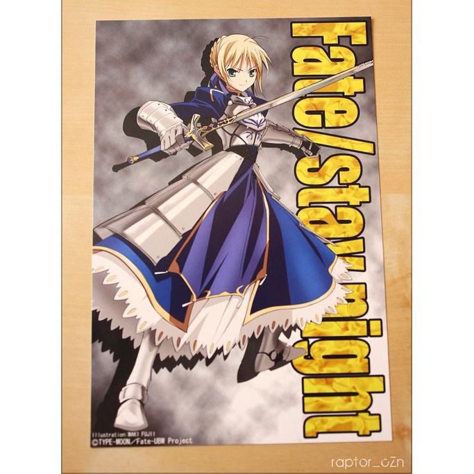 Postcard - Manga Fate Stay Night