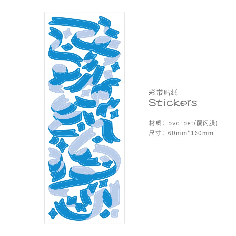 Màu Sắc Hình Dán Goo Card GK0007