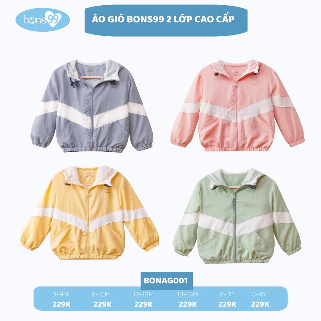 Áo khoác gió 2 lớp Bons99 cho bé
