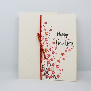 Thiệp tết imfriday ny13
