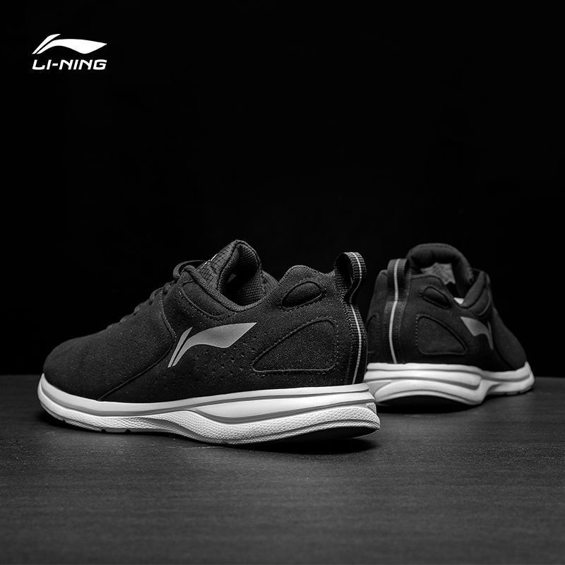 ORDER  GIÀY NAM LINING RUNNING Basic chính hãng