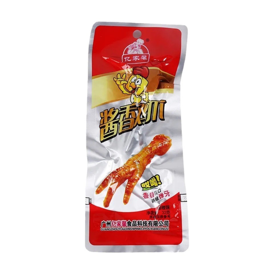 Chân Gà Tứ Xuyên Hãng Vạn Đình Hương 32G | Vương Phủ Tỉnh