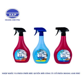 [DATE 25/02/2025] Bình xịt khử mùi Good Care 700ml (Hương thảo mộc, Hoa, Tinh dầu bưởi)