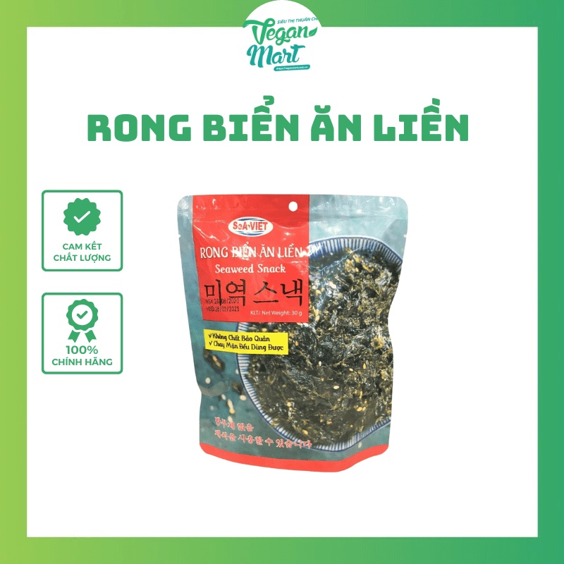 Rong biển ăn liền