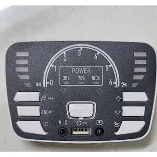 Mạch nhạc xe ô tô điện trẻ em mdx-908, bảng điều khiển 908.