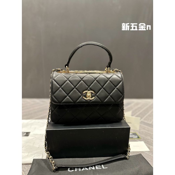 Túi xách nữ sang chảnh C.N TRENDY sz25cm da mịn khóa logo đẹo dã man fullbox nam châm