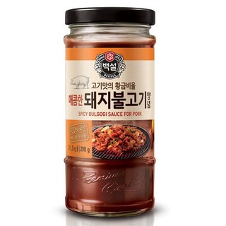 Xốt Ướp Thịt Heo Bulgogi Beksul Hũ 290G